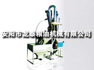 35、40型自動上料臥式單機